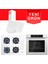 & Afm Tech Fethy Series Beyaz Cam Ankastre Set ( Ferre QBL62CB + D087 + Afm 2201 ) 1