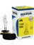 Ampul CAR886 12,8V-50W-PGJ13 (48056) 1