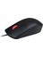 4Y50R20863 Optik Kablolu Mouse 1600DPI Kablo Uzunluğu 1,8mt 2