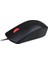 4Y50R20863 Optik Kablolu Mouse 1600DPI Kablo Uzunluğu 1,8mt 3