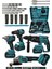 21V Darbeli Kömürsüz 4'lü Set Kırıcı Delici Hilti - Taşlama - Somun Sıkma Sökme - Matkap Vidalama 1
