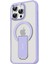 iPhone 14 Pro Max Tork Magsafe Standlı Kapak - Lila 1