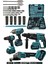 21V Darbeli Kömürsüz 4'lü Set Kırıcı Delici Hilti & Taşlama & Somun Sıkma Sökme & Matkap Vidalama 1