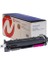 Orijinal Nashua NASW2033XR Muadil Toner. Hp W2033X 6k Uyumludur 1
