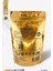 Orta Boy 900 gr Gold Doypack Kuru İncir – Aydın İnciri 5