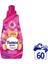 Extra Orkide Çamaşır Yumuşatıcısı 1440 ml 1