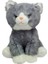 Fluffy Peluş Oturan Kedi 23 cm 2