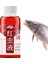Mini Sazan Atraktörü 60ML Kırmızı Güç 2
