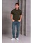 Erkek Slim Fit Pamuklu Yumuşak Doku Nefes Alan Kumaş Yakalı Tişört 4