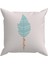 Feather 4'lü Kırlent Kılıfı Ds8 5
