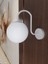Pilli Modern Tasarımlı Kıvrak Camlı Duvar Aplik 2