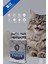 Tofu Kedi Kumu | Doğal, Topaklanan, Tozsuz, Süt Kokulu | 10 Lt / 4 kg / 2 Paket | Pati Premium 1