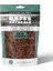 Dana Mini Et Çubuğu 100% Doğal Köpek Ödül Maması 100 gr (100 gr x 1 Adet) 1