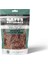 Tavuk Boyun 100% Doğal Köpek Ödül Maması 100 Gr… (100 gr x 1 Adet) 1