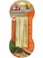 Delights Sticks Çiğneme Çubukları, 75 Gr. Köpek Ödülü 1