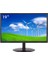19" Profesyonel LED Monitör | HDMI VGA Girişli | 5ms Tepki Süresi | Duvara Monte Edilebilir OT19B 1