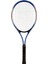 Can Sport Tenis Raketi Kort Tenis Raketi Çantalı 27 Inç Standart PRO-618 1