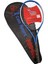 Can Sport Tenis Raketi Kort Tenis Raketi Çantalı 27 Inç Standart PRO-618 3