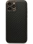 iPhone 13 Pro Max Kılıf Coco Karbon Silikon - Siyah 1