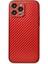 iPhone 13 Pro Max Kılıf Coco Karbon Silikon - Kırmızı 1