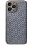 iPhone 13 Pro Kılıf Coco Karbon Silikon - Gri 1