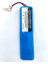 Trouver Finder Lds Süpürge 3200 Mah Batarya 3