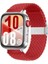 Watch Fit 3 / Fit 4 / Fit 4 Pro Uyumlu Solo Loop Örgü Kumaş Kordon – Metal Klipsli, Ayarlanabilir, Yumuşak ve Hafif Bileklik 1
