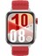 Watch Fit 3 / Fit 4 / Fit 4 Pro Uyumlu Solo Loop Örgü Kumaş Kordon – Metal Klipsli, Ayarlanabilir, Yumuşak ve Hafif Bileklik 3
