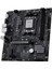 Msı Pro B840M-B Am5 Ddr5 8000MHZ(OC) HDMI VGA 2x M.2 USB 5 Gbs 2.5g Lan Matx 2