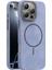 Iphone 16 Pro Soft Aura Magsafe Kılıf 1