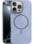 Iphone 16 Pro Soft Aura Magsafe Kılıf 2