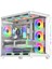 Sirius White Argb Panel 7x Fan Kumanda ve Kontrolcü Atx Boş Bilgisayar Kasası Beyaz 2