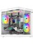 Orion Cube 5x Tuştan Değişen Rgb Fanlı M-Atx Boş Bilgisayar Kasası Beyaz 2