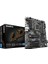 B760 DS3H Ax Ddr4 Wıfı6 Intel LGA1700 Atx Ultra Durable Anakart 3