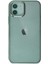 iPhone 11 Kılıf Element Silikon - Yeşil 1