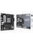 Prıme B650M-R Amd B650 Am5 Ddr5 7200 HDMI 2x M2 Usb3.2 Aura Rgb 2.5gbit Lan Matx, 5x Protectıon Iıı, Anakart 1