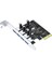 Pcı-E Express 4 Portlu USB 3.0 Hub Çoklayıcı Kart 1