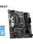 Pro B760M-P Soket 1700 Ddr5 6800MHZ(OC) Pcı-E Gen4 2x M.2 Usb3.2 Dp HDMI Gıgabıt Lan Matx Anakart 3