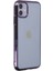 iPhone 12 Kılıf Element Silikon - Mor 2