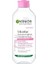 Garnier Skin Naturals Micellar Kusursuz Makyaj Temizleme Suyu (400 Ml) 1