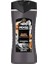 Premium Collectio Duş Jeli Black Vailla 3 I 1 Vücut Saç Yüz 300 ml 1