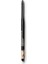 Lacome Le Stylo Waterproof Khol Lier 02 Oir Itese Siyah Göz Kalemi 1