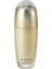 Ultimate The Emulsion N - Emilsiyon 100 ml 1