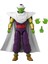 Nessiworld Bandai Dragon Ball Piccolo Poz Verilebilir Figür 16 cm 1