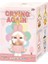 Li Kutu Figürleri Için 6pcs Crybaby Crying Again Seri Serisi Sevimli Vinil Bebek Oyuncak Kravat Hayvan Kolye Keychain Bebek Mevcut Renk: Random 1 Pcs (Yurt Dışından) 1