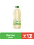 Cool Lime 330 ml x 12 Adet 1