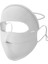 Luxıxı Güneş Koruyucu Maske Tam Yüz Maskesi (Yurt Dışından) 1