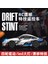1:24 Rc Sürücü Araba Uzaktan Kumanda Ölçeki Sürücüler Stunt Yarış Sürücüler Araba Rtr AE86 Radyo Kamyon Araç Çocuklar Için Oyuncaklar Çocuklar (Yurt Dışından) 3