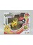 Pokemon Pikachu Pokemon Pokemon Topu Çocuk Dönüşüm Oyuncağı (Yurt Dışından) 1