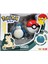 Pokemon Pikachu Pokemon Pokemon Topu Çocuk Dönüşüm Oyuncağı (Yurt Dışından) 1